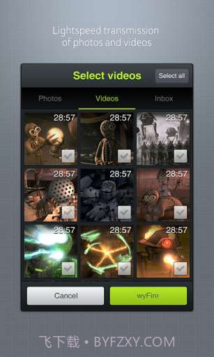我传截图3 我传截图3
