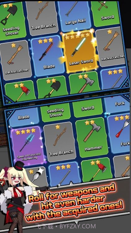 培养暴徒少女截图1