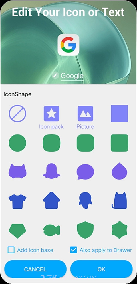 OS14桌面手机版截图3