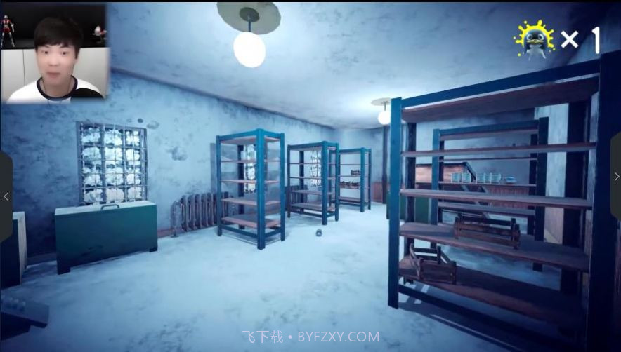 屌德斯解说企鹅老师最新手机版截图1 屌德斯解说企鹅老师最新手机版截图1