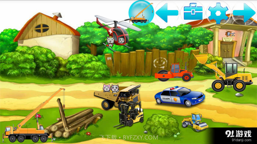 宝宝挖土机学数学截图1 宝宝挖土机学数学截图1