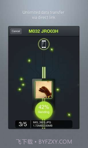 我传截图4 我传截图4
