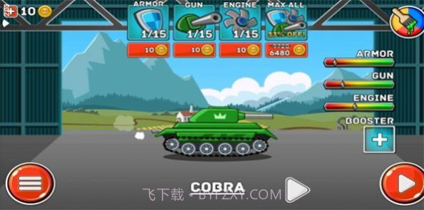 山地大作战截图2 山地大作战截图2