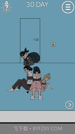 妈妈把我的手机藏起来了截图6