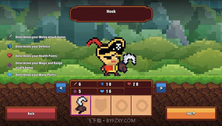 像素生存游戏2.0截图2