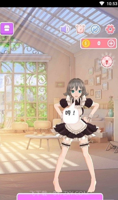 Ailsa艾尔莎截图1