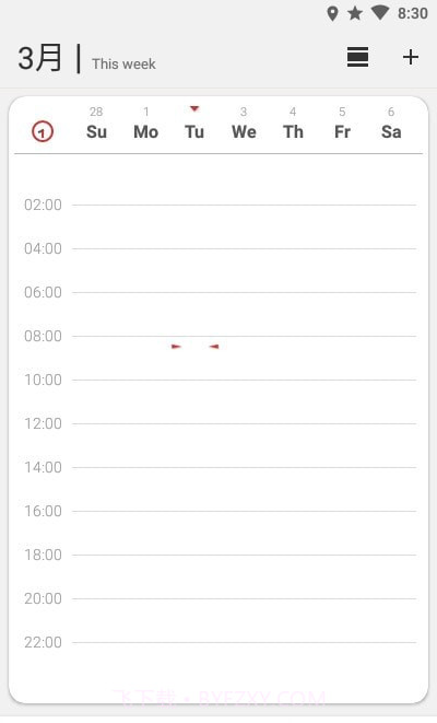 Timetable Neo课程表截图2