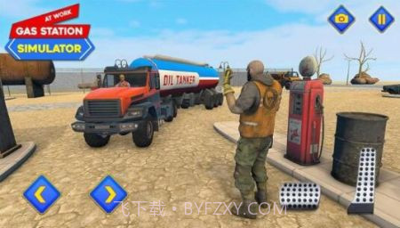 沙漠加油站模拟器截图1 沙漠加油站模拟器截图1