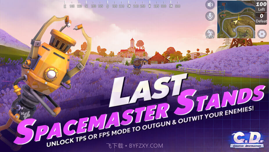 Creative Destruction中文版截图2 Creative Destruction中文版截图2