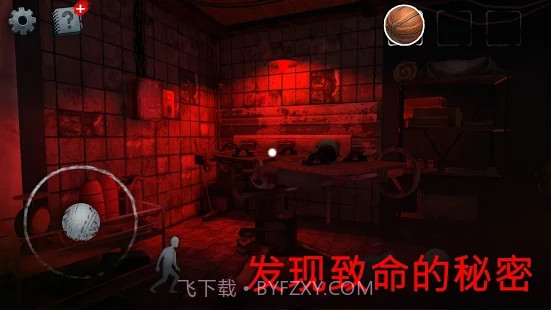 不幸的邮递员v1.049截图1 不幸的邮递员v1.049截图1