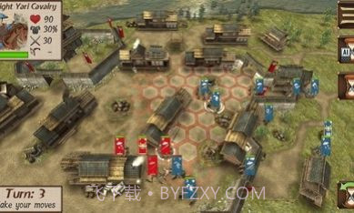 幕府帝国2手游截图1 幕府帝国2手游截图1