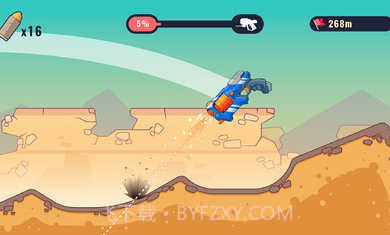 枪旋截图1 枪旋截图1