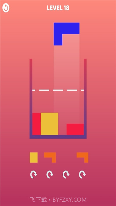 果冻俄罗斯方块手机版截图1
