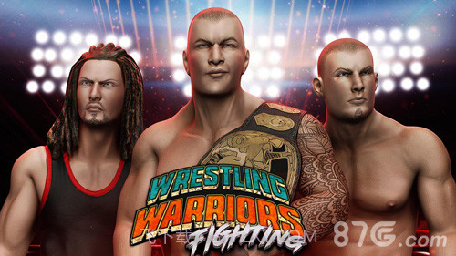 摔跤战士截图1 摔跤战士截图1