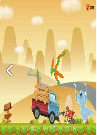 兔八哥吃萝卜手机版截图2