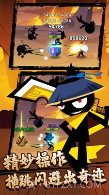 决斗吧火柴人免费截图5