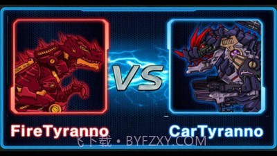 哥斯拉组装机器人截图5 哥斯拉组装机器人截图5