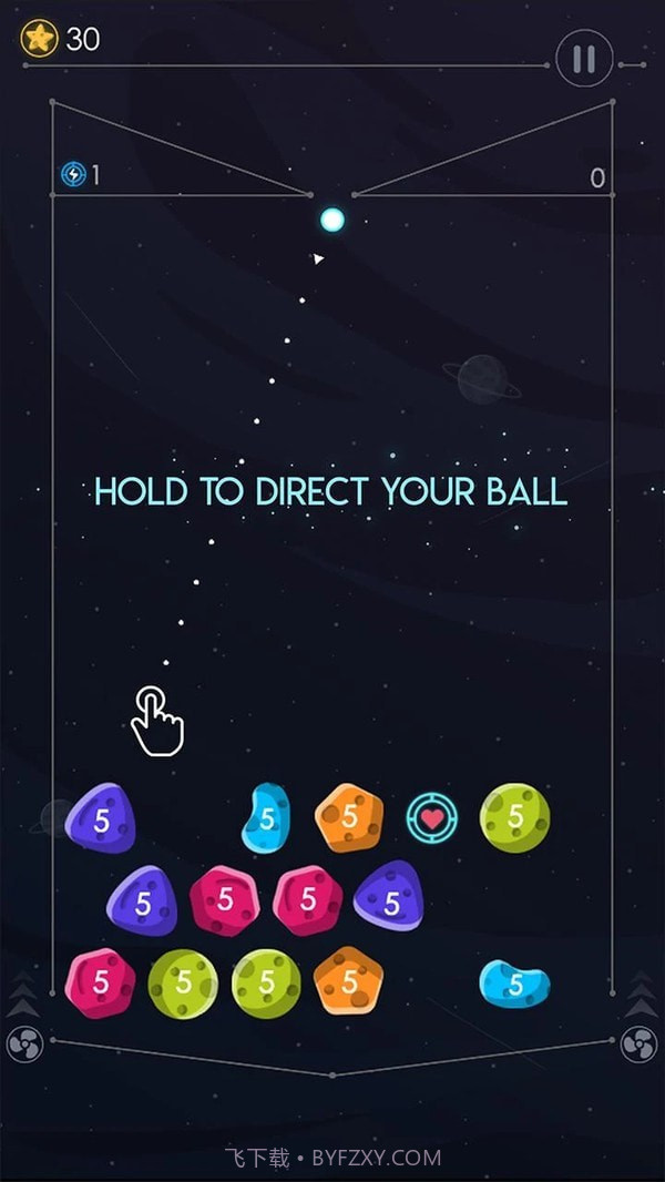 重力球球星球破碎截图1 重力球球星球破碎截图1