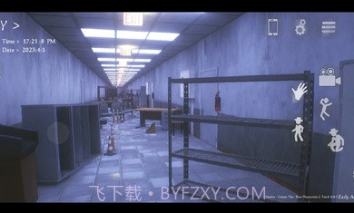 恐惧幻影2截图1