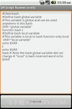 SH脚本跑步者截图2 SH脚本跑步者截图2