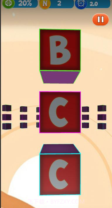 N后退N Back截图2