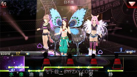 中国好声音手游截图2