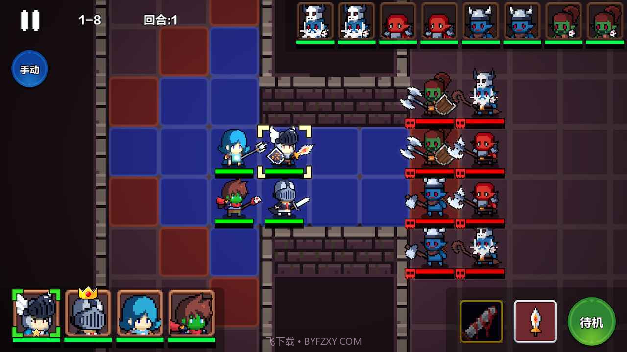 地牢英雄小队截图3