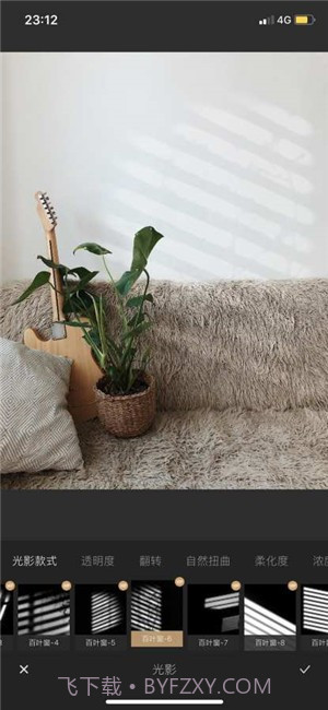 光影修图截图1 光影修图截图1