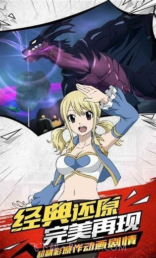 热血大暴走截图5