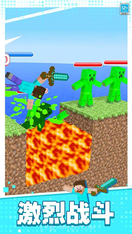 像素对决官方版截图2 像素对决官方版截图2