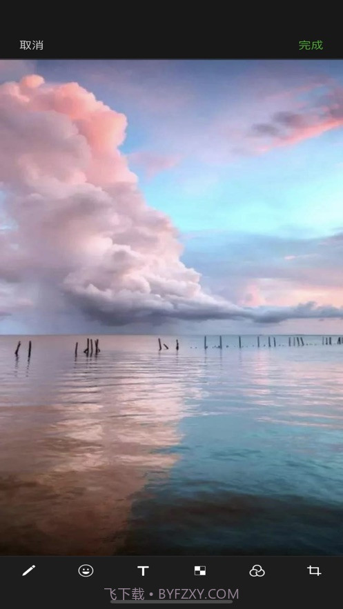 摩登相机截图1 摩登相机截图1