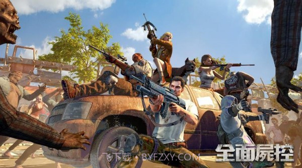 全面尸控内购版截图4