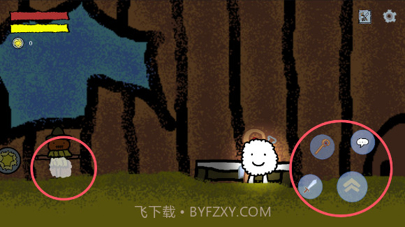 悠姆的光之历练汉化版截图1