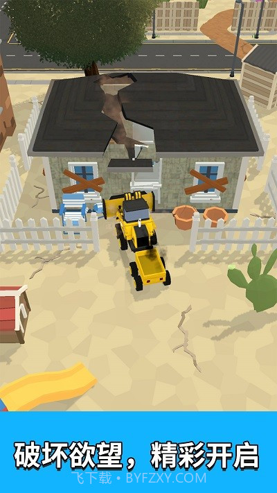 泥头车老司机汉化版截图4