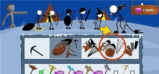 火柴人刺激战场截图1