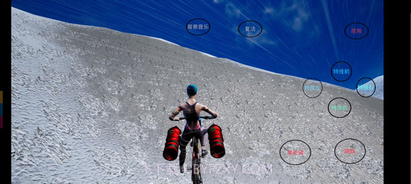 极限国度v1.0截图1