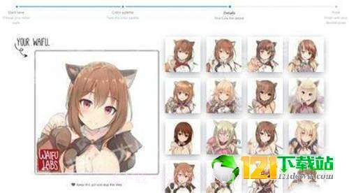 初音老婆模拟器汉化截图3 初音老婆模拟器汉化截图3