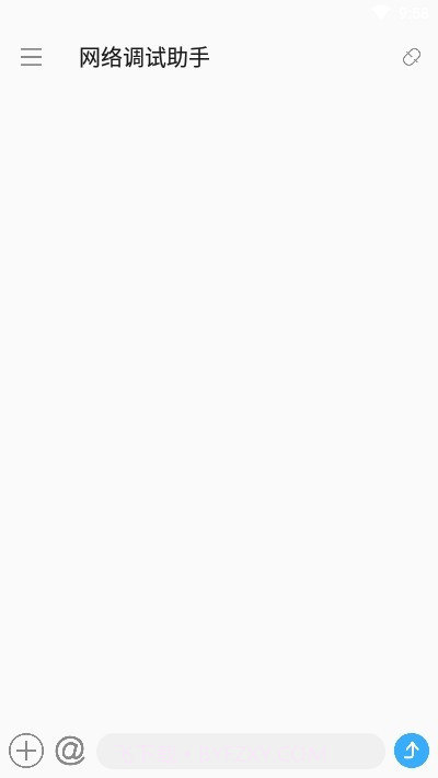 安卓网络调试助手截图1 安卓网络调试助手截图1
