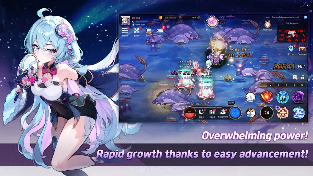 月兔养成记完整版截图1 月兔养成记完整版截图1