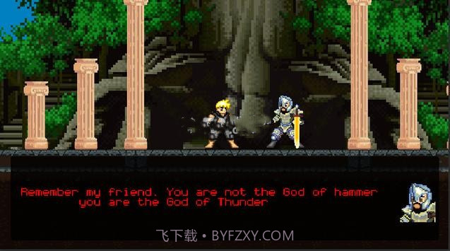 锤子战士2截图3