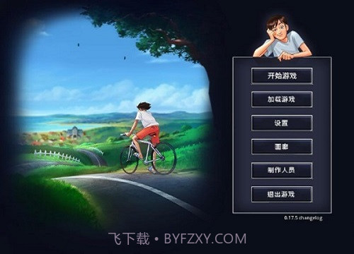 夏日传说1.86汉化安卓截图1 夏日传说1.86汉化安卓截图1