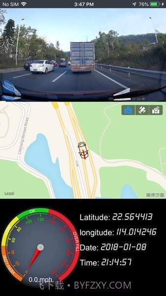 kaka最新版截图3