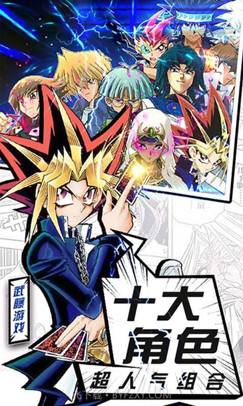 暗黑神话幻神版截图1 暗黑神话幻神版截图1