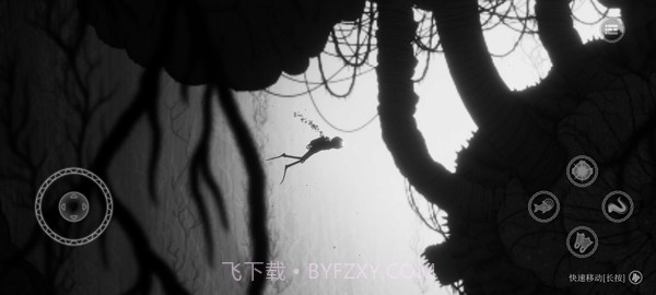 黯海移植版截图5