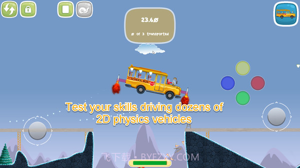 火柴人游乐场截图3