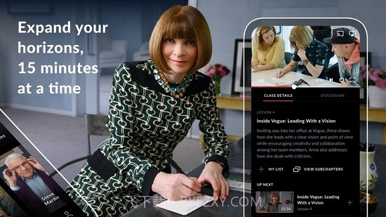 MasterClass课程截图2