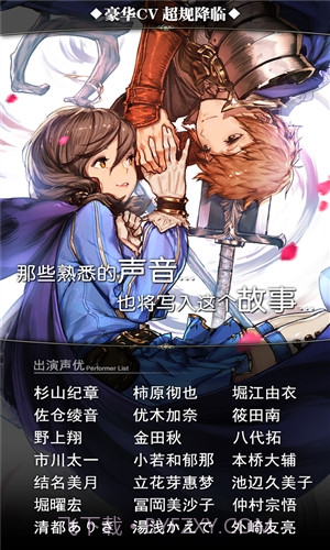 诺文尼亚截图5 诺文尼亚截图5