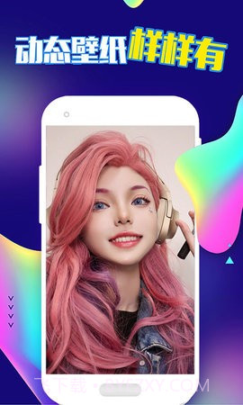 企鹅主题壁纸2021截图4