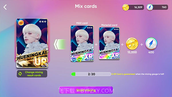 RhythmHive音游去更新版截图1