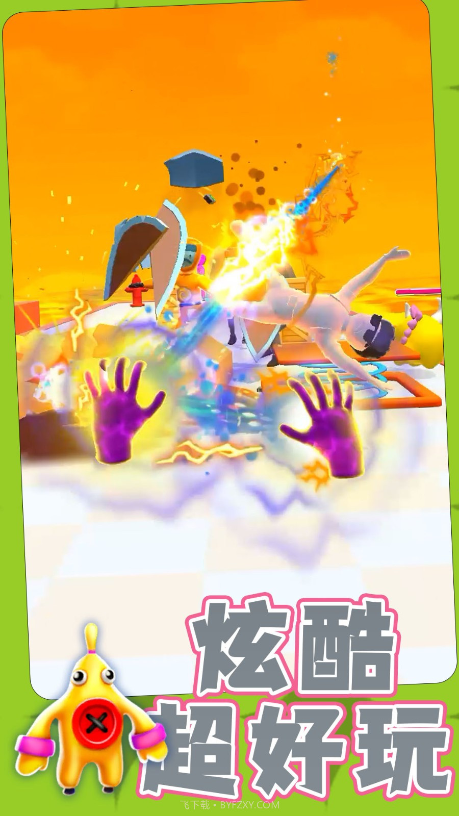 勇士自由联盟修改版截图2 勇士自由联盟修改版截图2